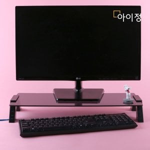 아이정 강화유리 모니터 받침대 USB 컴팩트 블랙