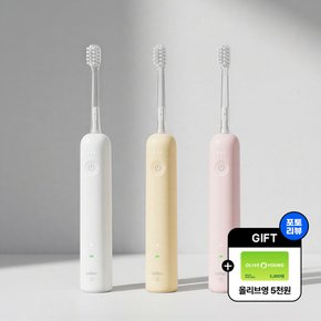 Wave SE 음파 전동칫솔