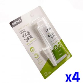 벽지 보수용 접착 보수제 다목적보수제 50ml x4개