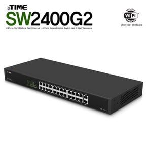 (카드할인) 아이피타임 SW2400G2 스위칭허브 / GIGA Uplink 2포트 / IGMP 스누핑지원