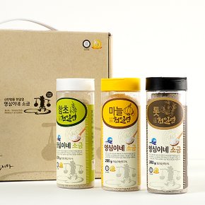 [9/11 오전8시이전 주문건 명절전배송]3년숙성 소금 선물용 3종SET 각200g 함초+톳+마늘