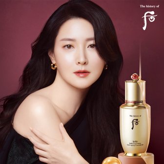 더후 비첩 자생 에센스 50ml