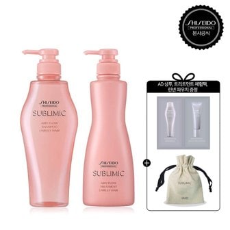 서브리믹 [부스스한 모발]에어리 플로우샴푸500ml+트리트먼트500g [아쿠아인텐시브 MINI 2종+파우치 증정]