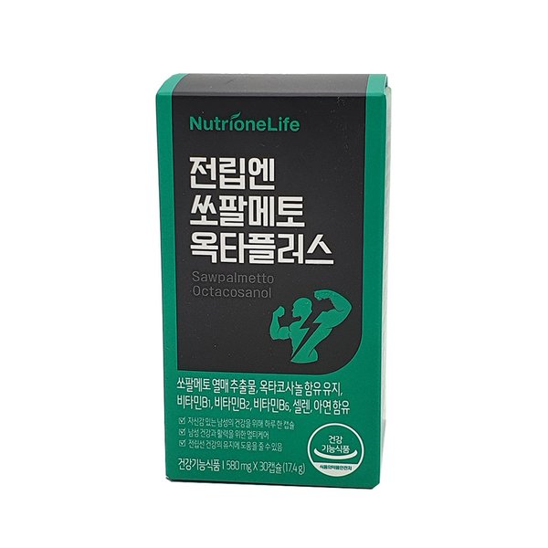 확대된 대표 상품이미지1