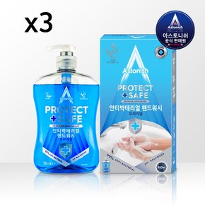 핸드워시 손세정제 안티박테리얼 오리지널 600mlx3통