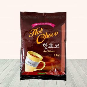 대호 핫초코 1kg x 3개/카카오분말 코코아 가루 (S11786785)