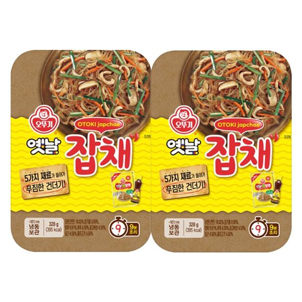 확대된 대표 상품 이미지 1