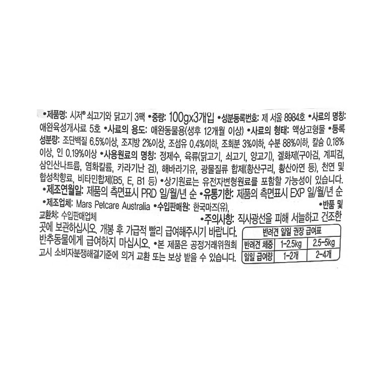 품질표시이미지1