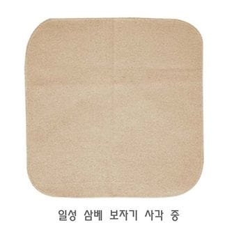 오너클랜 일성 삼베 보자기 사각 중  짜 짤 다시망 다시팩