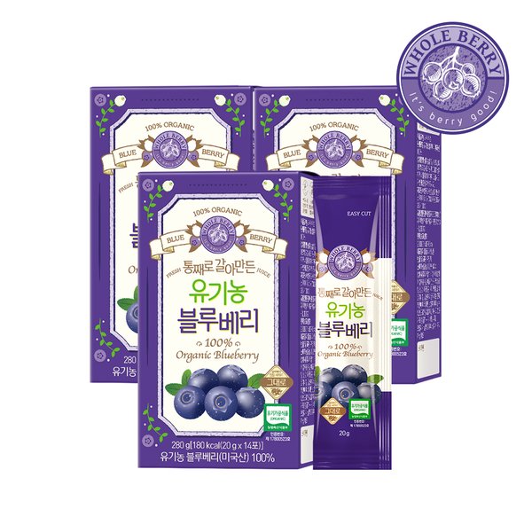 통째로 갈아만든 유기농 블루베리 20g, 14포 3박스 / 총 42포