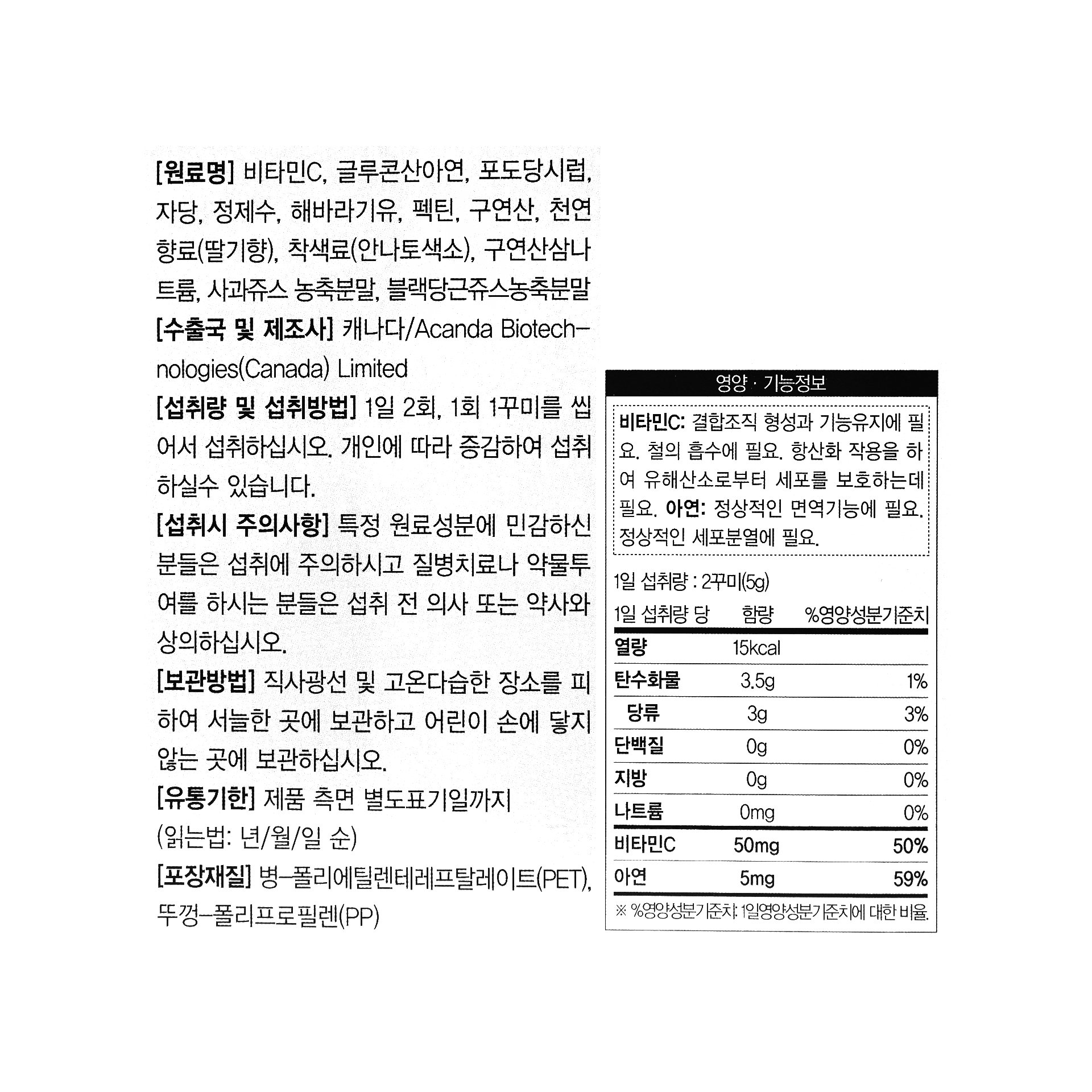 품질표시이미지1