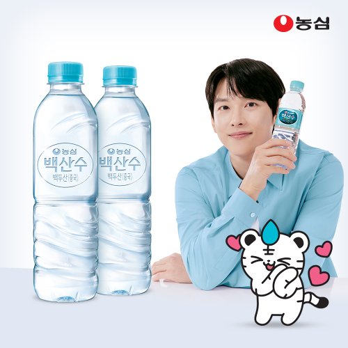 [내일도착보장]백산수 500ml 80병 (무라벨) *23시까지 주문시 내일도착보장(토요일주문건제외)