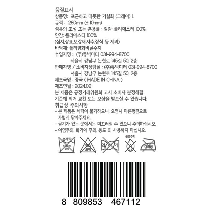 상품 이미지1