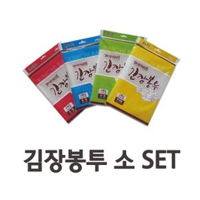 LDPE김장봉투 소(45x70) 2매x10개 SET