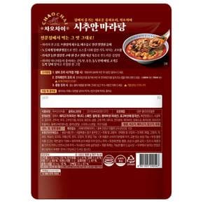 샘표 차오차이 시추안 마라탕 500g 중화요리 감칠맛