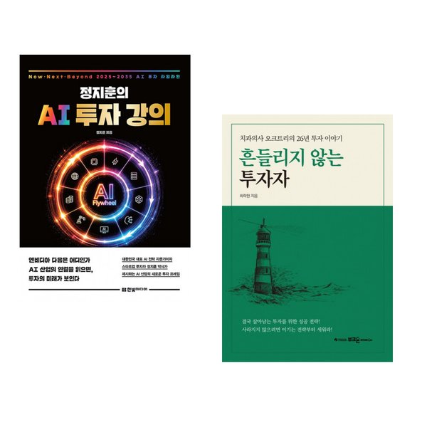 확대된 대표 상품이미지1