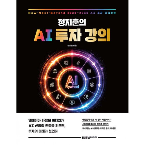 상품이미지2