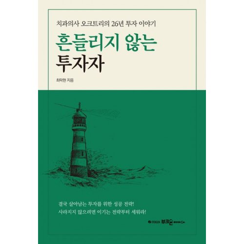 상품이미지3