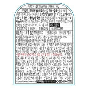 우리엄마 명태채볶음 50g (1개)