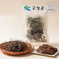 경남고성 공룡나라 고자미 국내산 건 고사리 45gx2세트