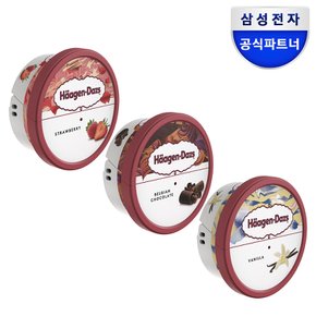 갤럭시버즈3 버즈3프로 하겐다즈 미니컵 커버 케이스 / GP-FPR630AU