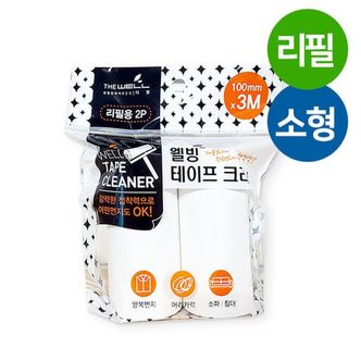 제이큐 웰빙 테이프클리너 돌돌이 리필2P 소 10cmX3M/테이프 X ( 5매입 )