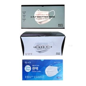 국산 일회용마스크(3겹화이트) 덴탈마스크 보건용 대량 도매전문