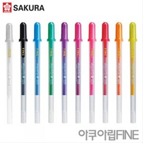 사쿠라 젤리롤 아쿠아립Fine 낱개 Aqualip 10색 0.6mm X ( 5매입 )