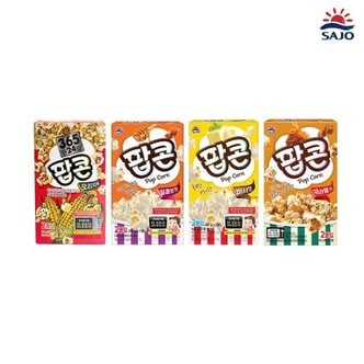  사조 전자레인지용 팝콘 4종 세트 (오리지날+달콤+버터+카라멜)