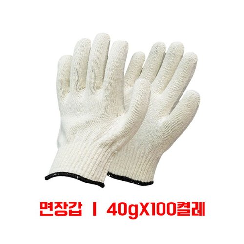상품이미지3