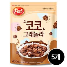 포스트 코코 그래놀라, 450g, 5개[34066253]