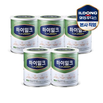 일동후디스 [16%쿠폰]후디스 하이밀크 시니어 균형영양식 600g 5캔