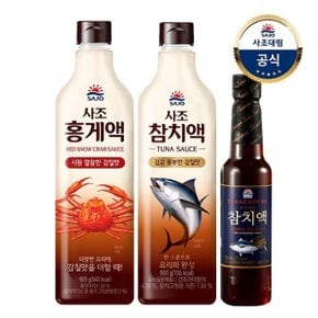 [사조대림] 참치액 900g x1개 +홍게액 900g x1개 (+프리미엄참치액550ml 증정)