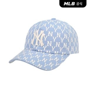 MLB [코리아공식][가격 인하] 모노그램 파스텔 언스트럭쳐 볼캡 (2Color)