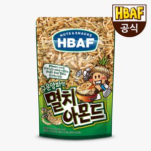 HBAF [본사직영] 구운양파맛 멸치 아몬드 300g