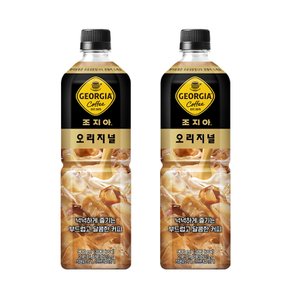 [코카콜라직영] 조지아 오리지널 900ml 12입