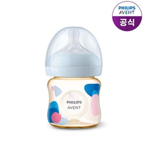 아벤트 아기편한 PPSU 젖병 125ml 1P (0m+ 젖꼭지 포함)