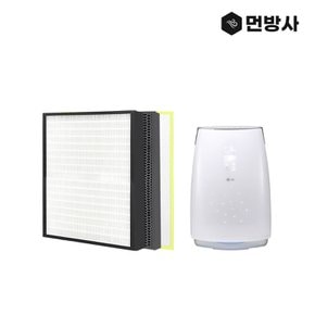 국산 H13등급 엘지 공기청정기 필터 LA-T110DWR LA-Q