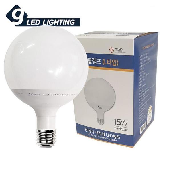 L타입 LED전구 볼램프 전구색 컨버터 건식15W 램프 LED LED전구 LED램프 다마(1)