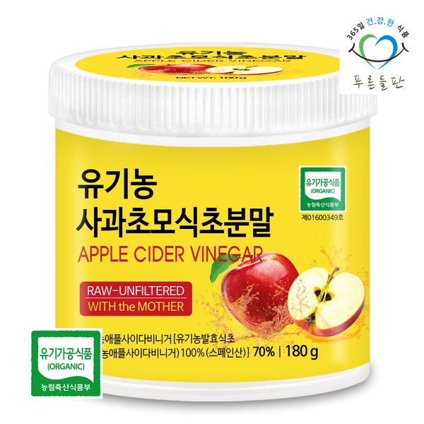확대된 대표 상품이미지1