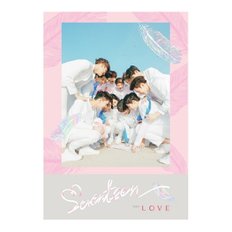 세븐틴 정규 1집 앨범 사랑쪽지 LOVE LETTER [재발매/예약]