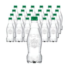 씨그램 라임 라벨프리 350ml (24개)