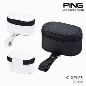 AVEGOLF 핑 K1 볼 파우치 남성 2023년