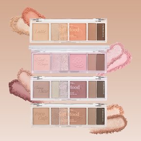소프트 무드 아이 팔레트 4colors
