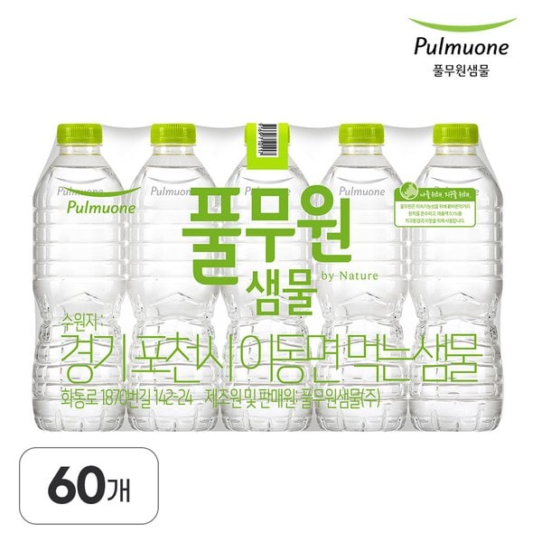 확대된 대표 상품이미지1