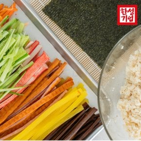 한성 숯불구이맛 김밥햄 100g / 김밥재료