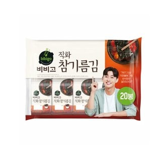 CJ제일제당 비비고 직화 참기름김 4.5g 20봉 2개