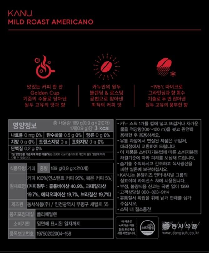 상품 이미지1