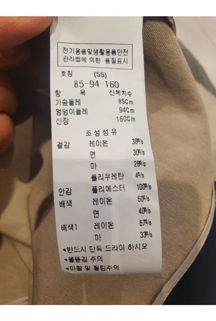 품질표시이미지2