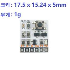 자동 잠금 스위치 모듈 LED 컨트롤러 릴레이 터치 전자 보드, DC 5V, 12V, 2A,